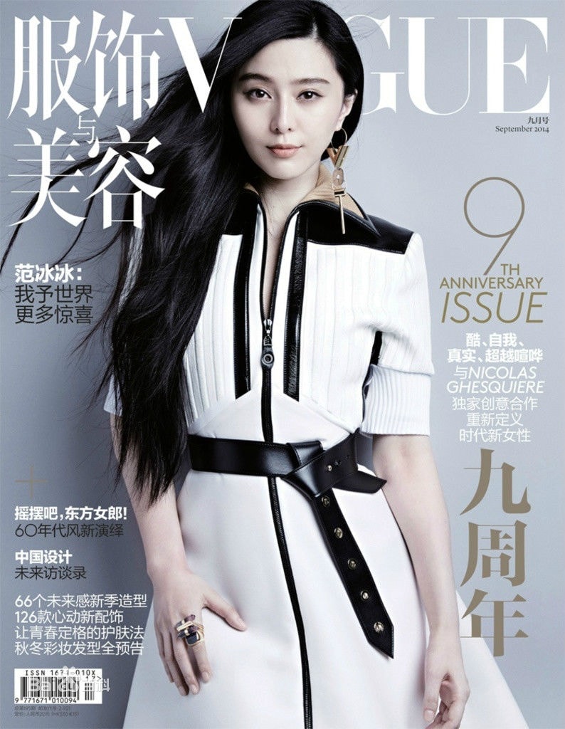 http://www.fjsenfa.cn/pics/star/pic/0c605dcddd64d5b076abc0e3543486a2.jpg