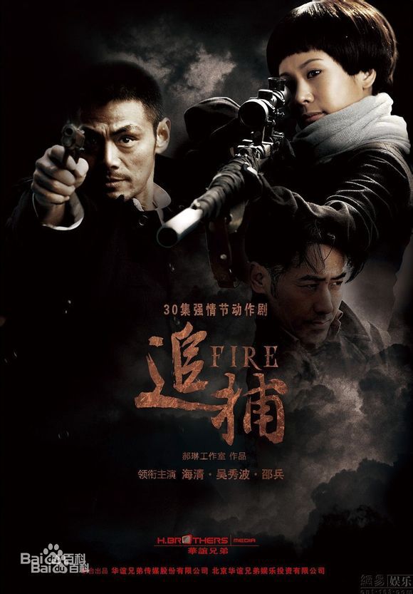 http://www.fjsenfa.cn/pics/star/pic/0c698c33c87f05a20718ba32c623b22e.jpg