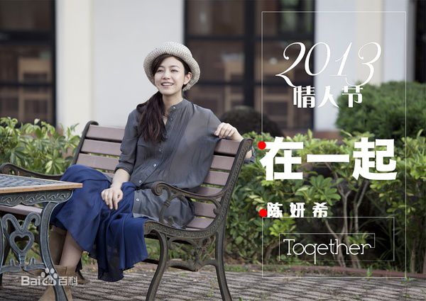 http://www.fjsenfa.cn/pics/star/pic/0cec78b6912407249df26dfee6f47881.jpg