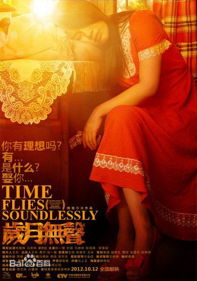 http://www.fjsenfa.cn/pics/star/pic/0d3d741f5df9bdf852e79fbcb79c145d.jpg