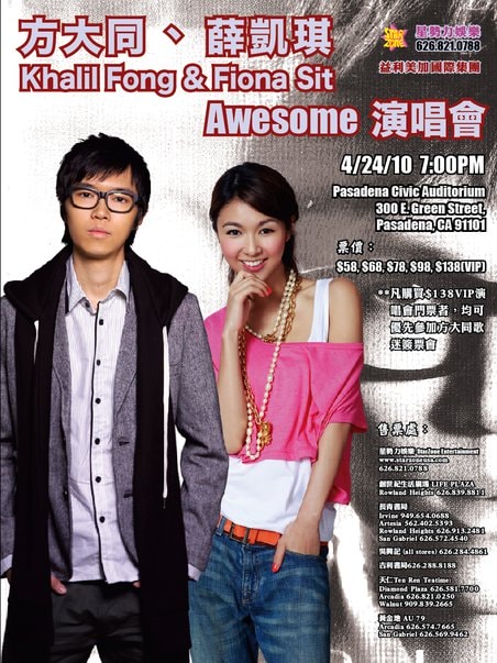 http://www.fjsenfa.cn/pics/star/pic/0d5219f4f68ed815df6a3a30500a1185.jpg