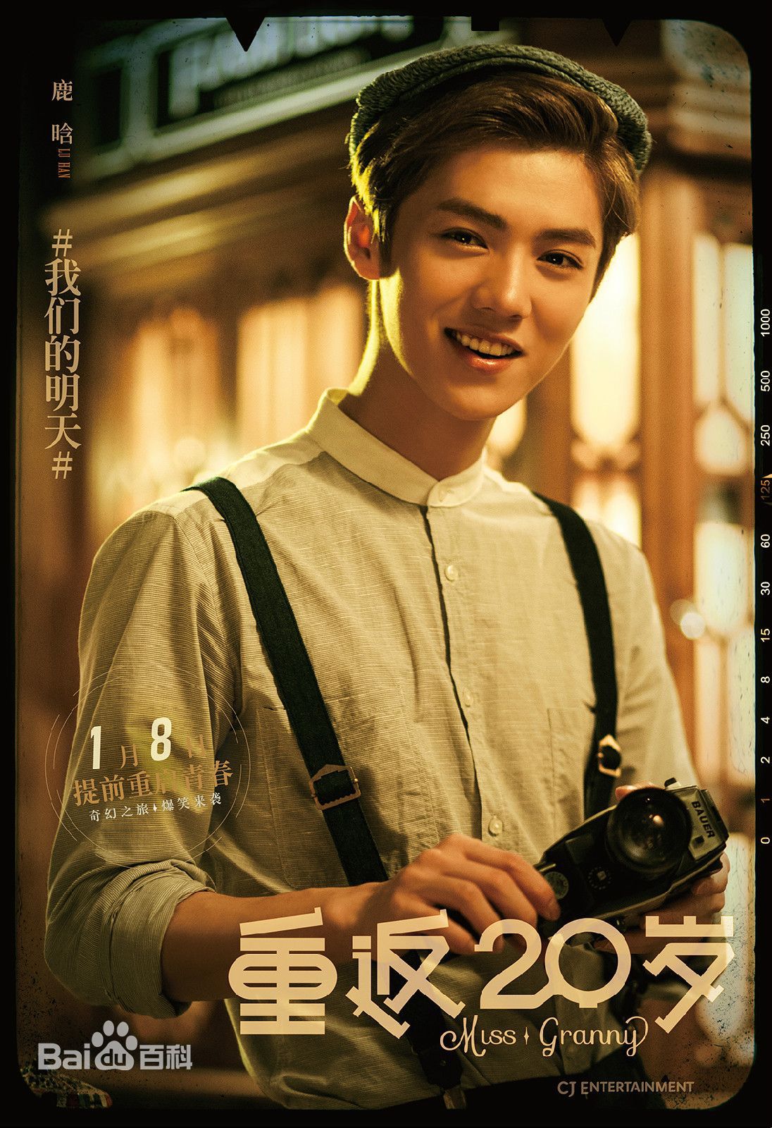 http://www.fjsenfa.cn/pics/star/pic/0daca6cd98a26663694d96a5b9e5576a.jpg