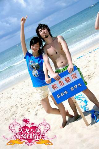 http://www.fjsenfa.cn/pics/star/pic/0e32dbeda1b8835ee6dd70ae0aa78b95.jpg