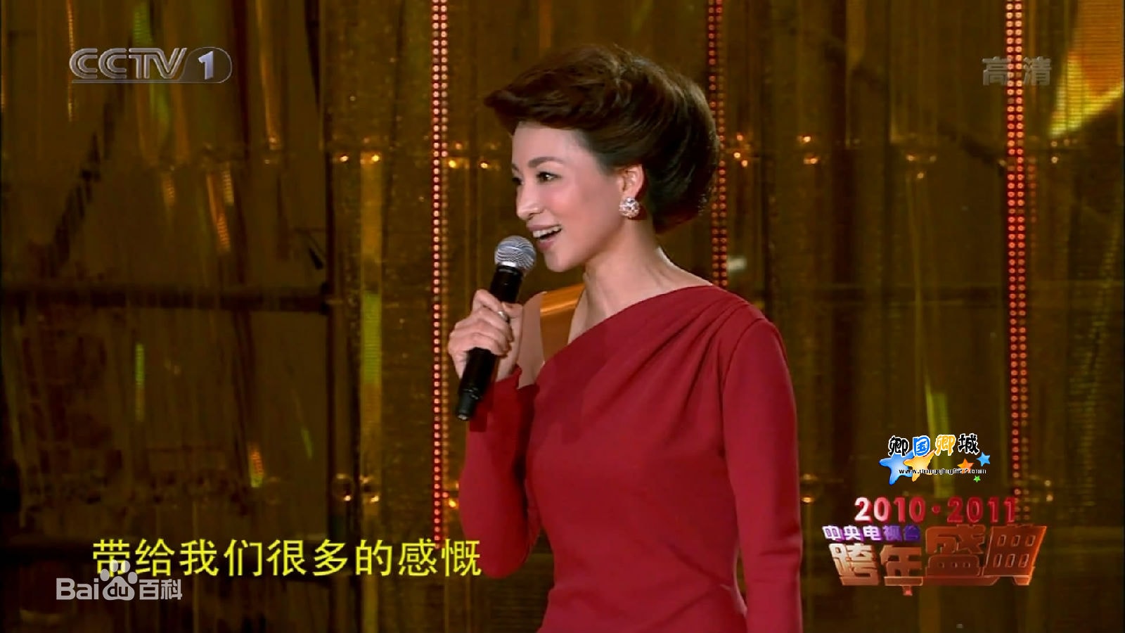 http://www.fjsenfa.cn/pics/star/pic/0e7f2d2b6162af8ba73e2dbcb56c652f.jpg