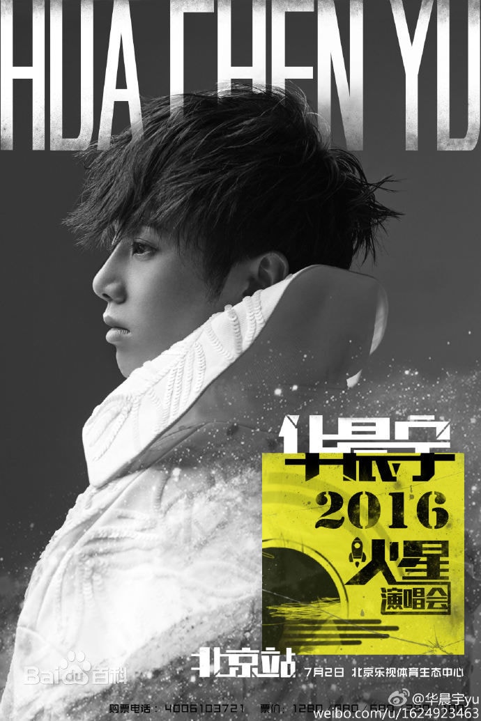 http://www.fjsenfa.cn/pics/star/pic/0e816325265ff986ee9ee88d8373056e.jpg