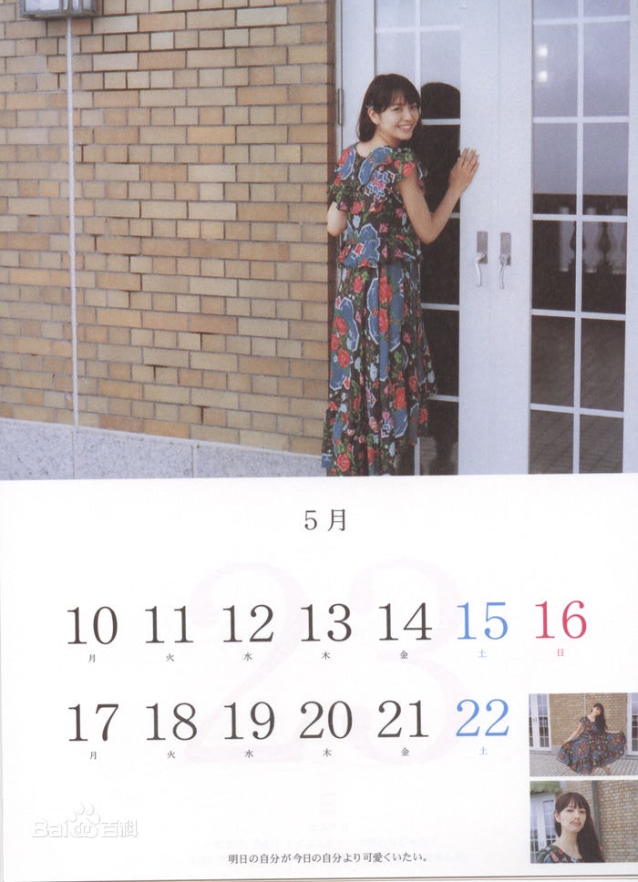 http://www.fjsenfa.cn/pics/star/pic/0f0d79a0909f30cacc214d282f489c2e.jpg