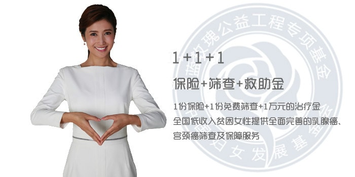 http://www.fjsenfa.cn/pics/star/pic/0f1c/b50089b9c7fdd8fc0466ce255904.jpg