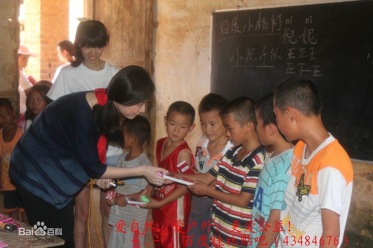 http://www.fjsenfa.cn/pics/star/pic/0f32120e0838b0494518742e8e17648a.jpg