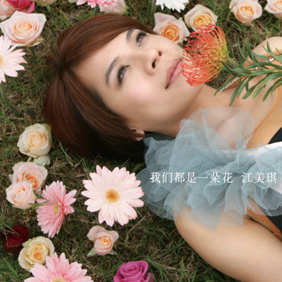 http://www.fjsenfa.cn/pics/star/pic/0f573db66bd2ccff6578e9ea40e510b4.jpg