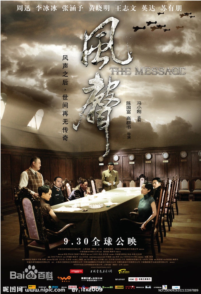 http://www.fjsenfa.cn/pics/star/pic/0f74c311f2fd641996da6cbfc5feb631.jpg
