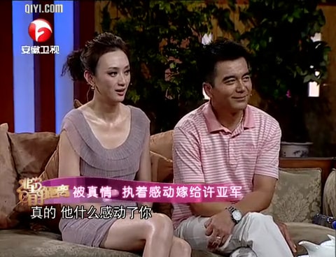 http://www.fjsenfa.cn/pics/star/pic/0fb1/535230145052daf5cf000f8f96d2.jpg