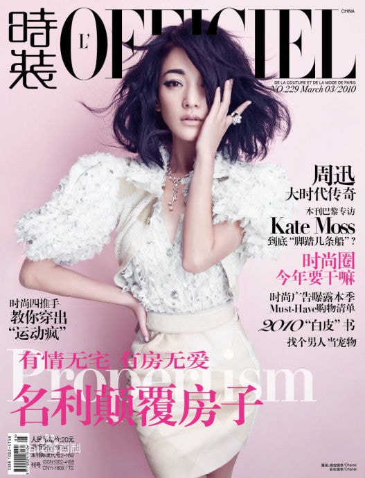 http://www.fjsenfa.cn/pics/star/pic/0fb71a0da1ff7f455881ab9b39829050.jpg