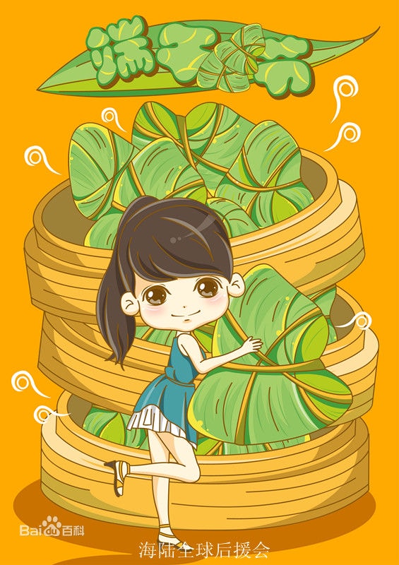 http://www.fjsenfa.cn/pics/star/pic/0fcb908746705861b2086184494b7e3d.jpg
