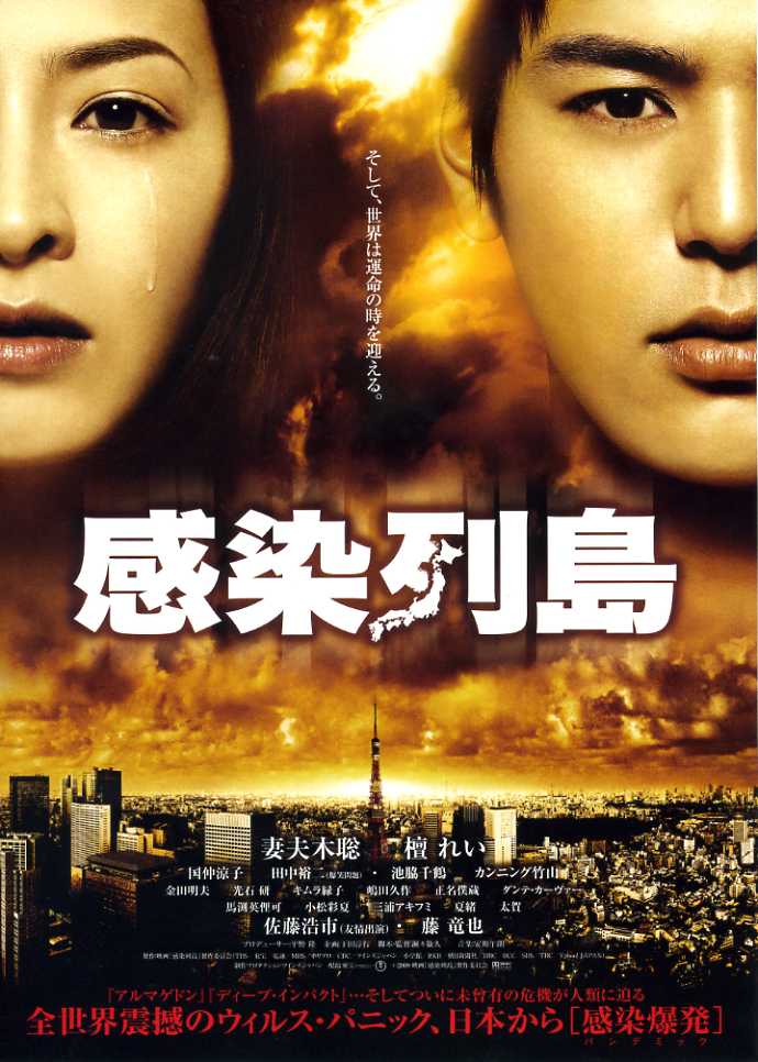 http://www.fjsenfa.cn/pics/star/pic/0ff1/8afd15b1166edc8c069dd24349b5.jpg