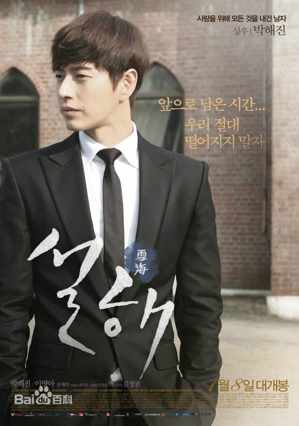 http://www.fjsenfa.cn/pics/star/pic/0ffe05d4cf607216342f741d5020c370.jpg