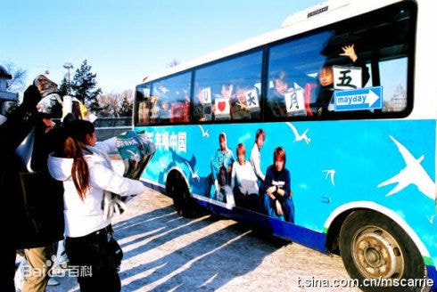 http://www.fjsenfa.cn/pics/star/pic/101b6096be9b3aa332e283d8829c6db8.jpg