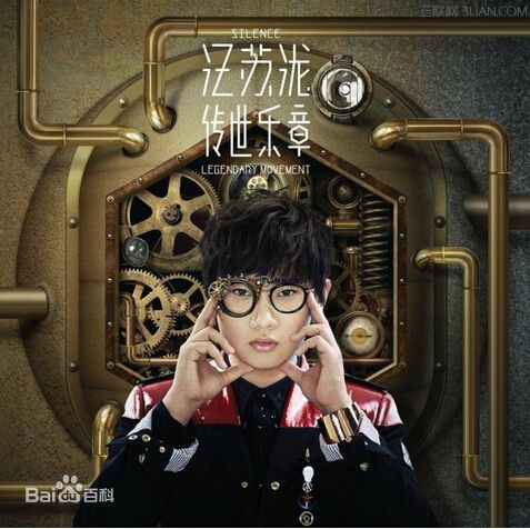 http://www.fjsenfa.cn/pics/star/pic/1034ab216fcffb9db4113b59b554cc1e.jpg