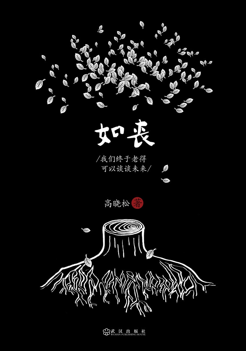 http://www.fjsenfa.cn/pics/star/pic/113a437f9468b473ab227f47d7a1b56a.jpg