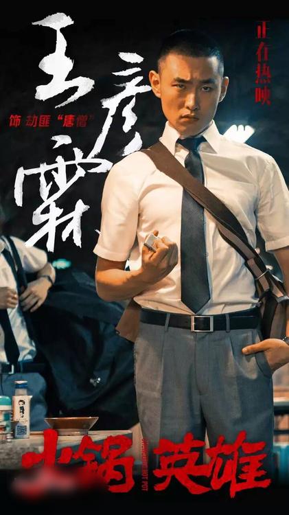 http://www.fjsenfa.cn/pics/star/pic/118505bd4646ee35584a6d01407754c8.jpg