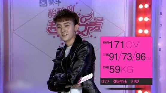 http://www.fjsenfa.cn/pics/star/pic/11e8756e30f72204190c5ef7a71e1d2a.jpg
