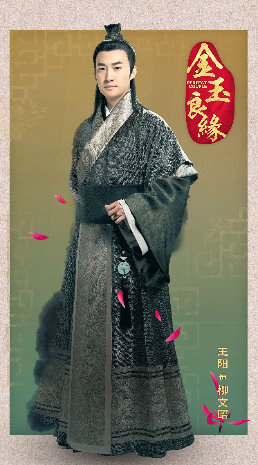 http://www.fjsenfa.cn/pics/star/pic/12250dafdccf34bba91c63d49cee48f1.jpg