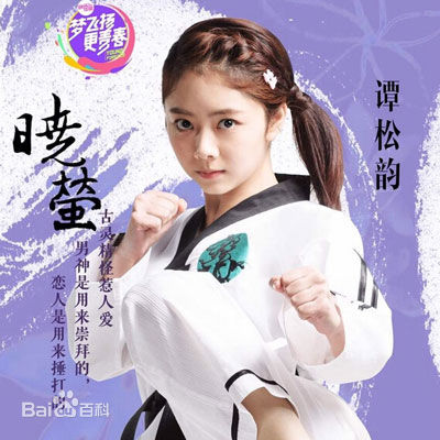 http://www.fjsenfa.cn/pics/star/pic/126ac0b60f25df785721c7eb140ff43b.jpg
