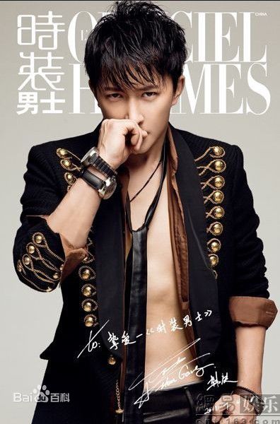 http://www.fjsenfa.cn/pics/star/pic/12efa708589e5c5ca790679be262b416.jpg