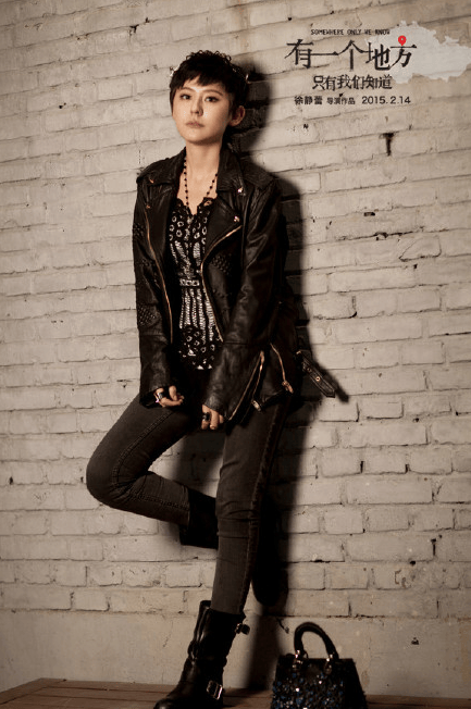 http://www.fjsenfa.cn/pics/star/pic/12f33cce66c0c1bf8de746c988cd2497.jpg