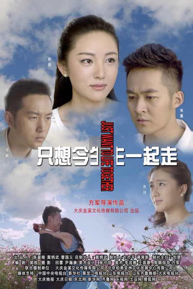 http://www.fjsenfa.cn/pics/star/pic/135de23ed32b56c7e8d8c7ffa695aea8.jpg