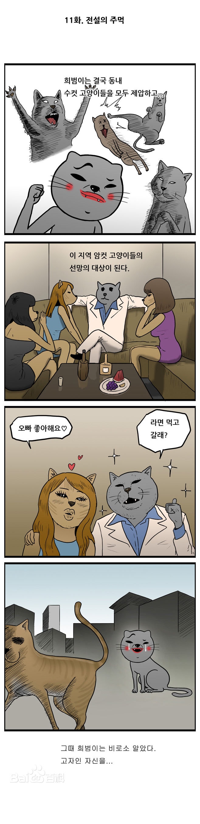 http://www.fjsenfa.cn/pics/star/pic/138b668058cb04b9ce4e668ac4c01347.jpg