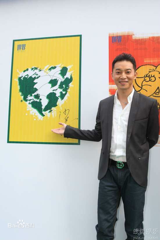 http://www.fjsenfa.cn/pics/star/pic/14cfad89e874b3653f5bbd36f59fa23d.jpg
