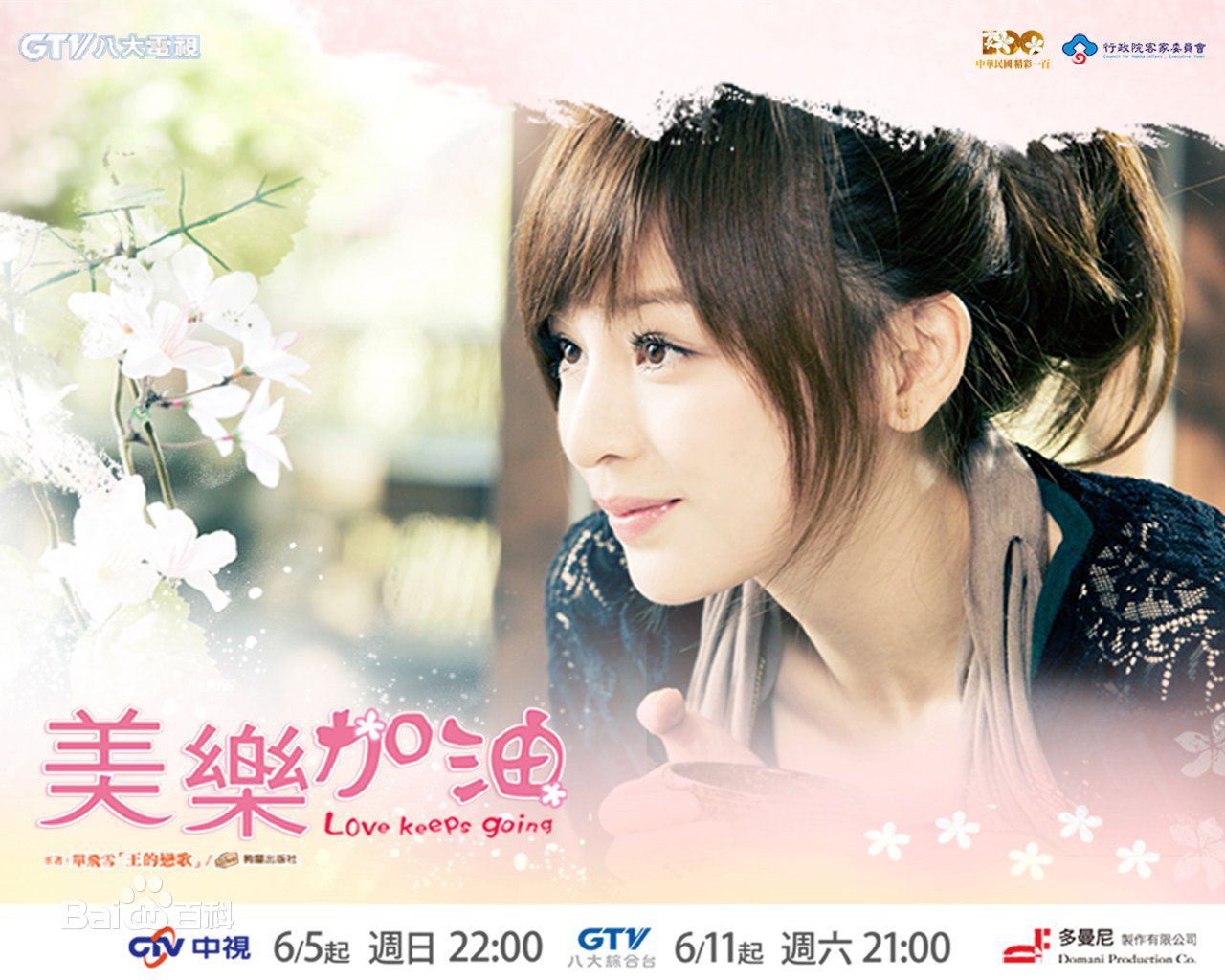 http://www.fjsenfa.cn/pics/star/pic/150fb41be05b940732de722a50a36ff7.jpg