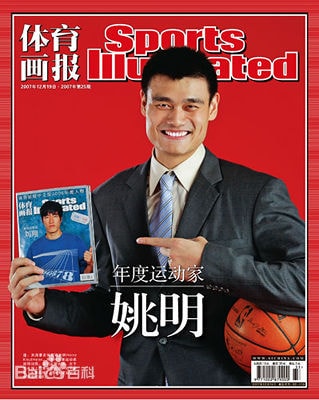 http://www.fjsenfa.cn/pics/star/pic/15107bb57fea35fb8c5d78856cce20f6.jpg