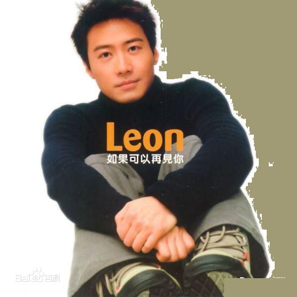 http://www.fjsenfa.cn/pics/star/pic/151b7f1a762335171575f8b50a5ca9e2.jpg