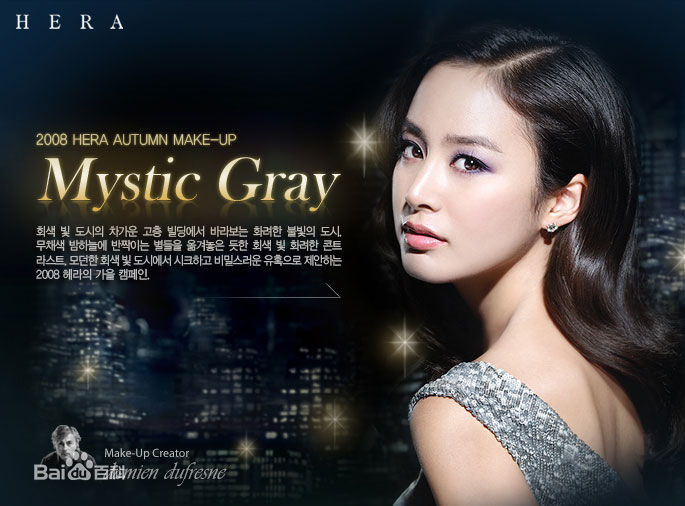 http://www.fjsenfa.cn/pics/star/pic/153fe2b9aeaeaa511ea3994cc4e96b44.jpg