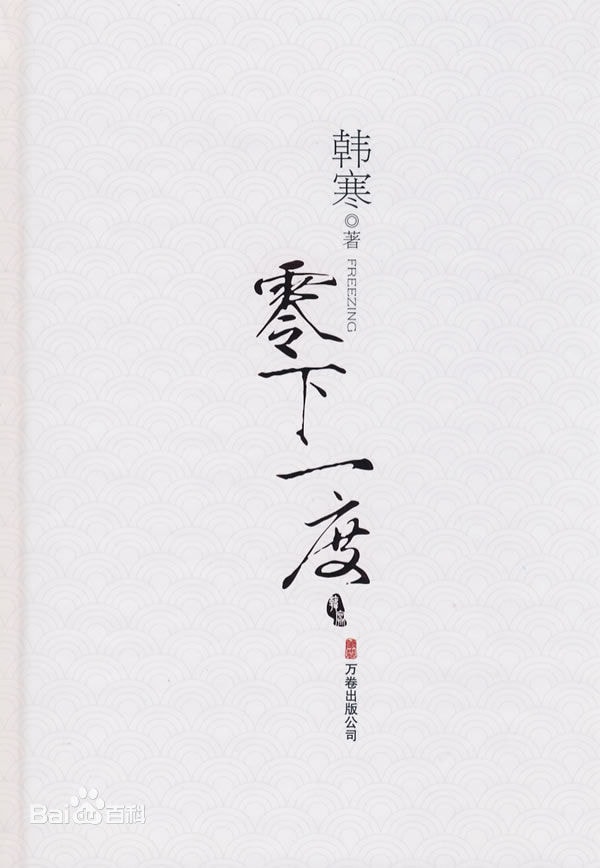 http://www.fjsenfa.cn/pics/star/pic/15e23c61d06098e0591fa86cb13aeb49.jpg