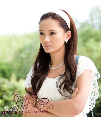 http://www.fjsenfa.cn/pics/star/pic/15f986e729cf2ff9a3b4ba32c00aa58a.jpg