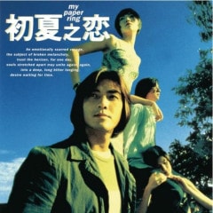 http://www.fjsenfa.cn/pics/star/pic/1669d3d838a4db1f518f1b02c83c1639.jpg