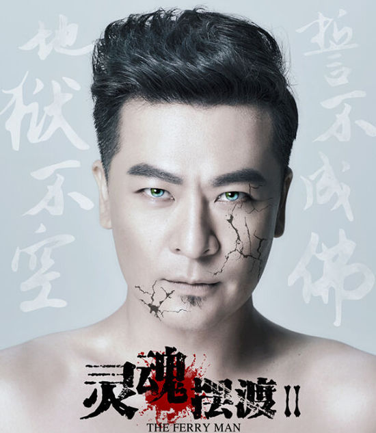 http://www.fjsenfa.cn/pics/star/pic/166b96c687138a798c07d73a364455f1.jpg