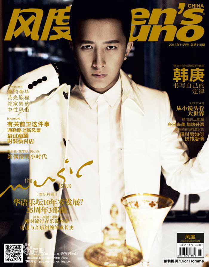 http://www.fjsenfa.cn/pics/star/pic/16c6e2512c911e857162a104ab1e9b46.jpg