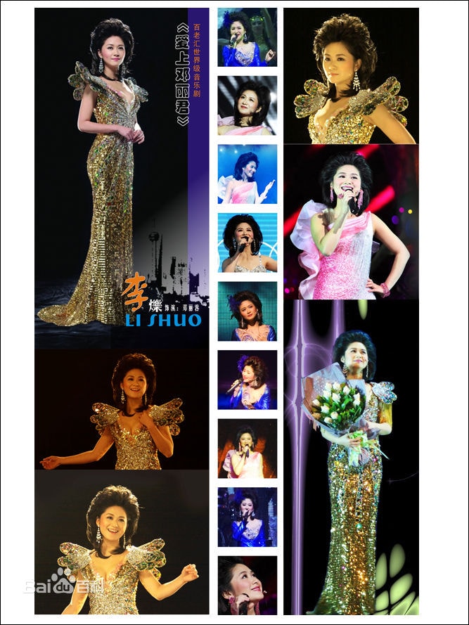 http://www.fjsenfa.cn/pics/star/pic/16d3f58e97454248a2019ed1288f4511.jpg