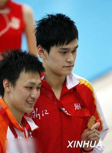 http://www.fjsenfa.cn/pics/star/pic/17fb2600af0ee555cc14361075a3b1ec.jpg