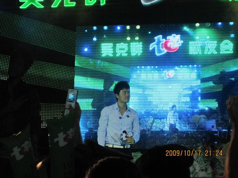 http://www.fjsenfa.cn/pics/star/pic/1818cc359919534f97dc885e111d6ef8.jpg