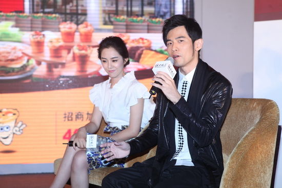 http://www.fjsenfa.cn/pics/star/pic/18345cef6428b00925877526be582067.jpg