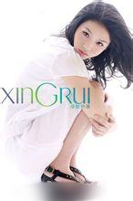 http://www.fjsenfa.cn/pics/star/pic/183b134e744de3280d9b5d37f0a78400.jpg