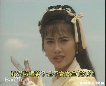 http://www.fjsenfa.cn/pics/star/pic/18bdab54662f8b5d3afa533f0787a5d8.jpg