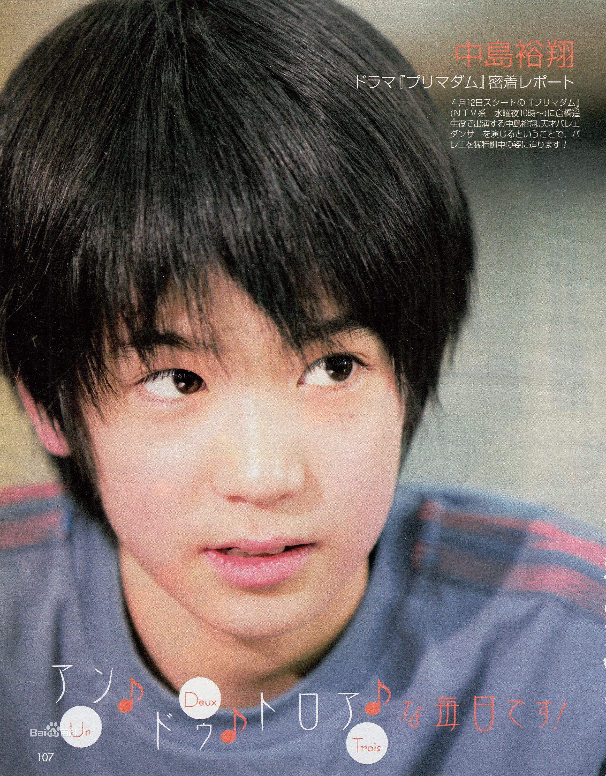 http://www.fjsenfa.cn/pics/star/pic/18d90d47be630197a5aaa05ee26942de.jpg