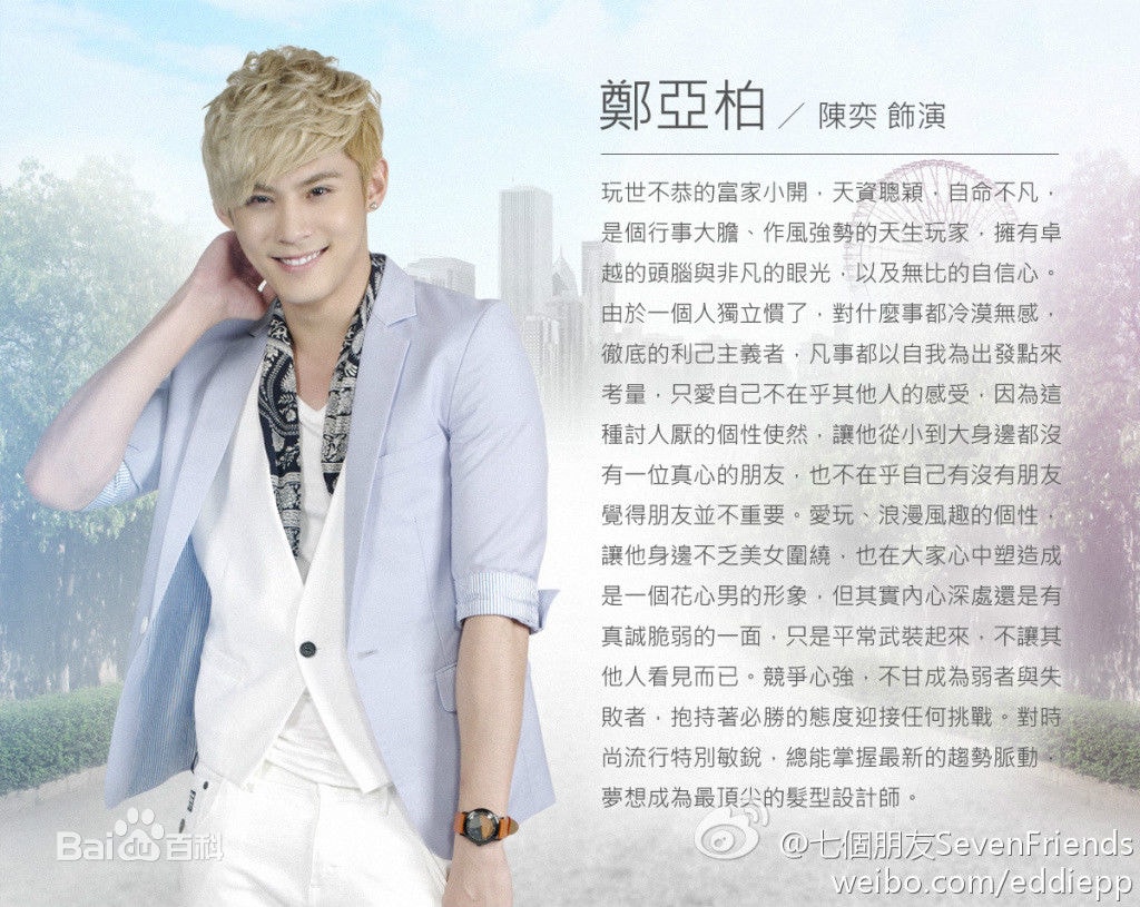 http://www.fjsenfa.cn/pics/star/pic/18e805de2a12d5166cbd63c5329e4c32.jpg
