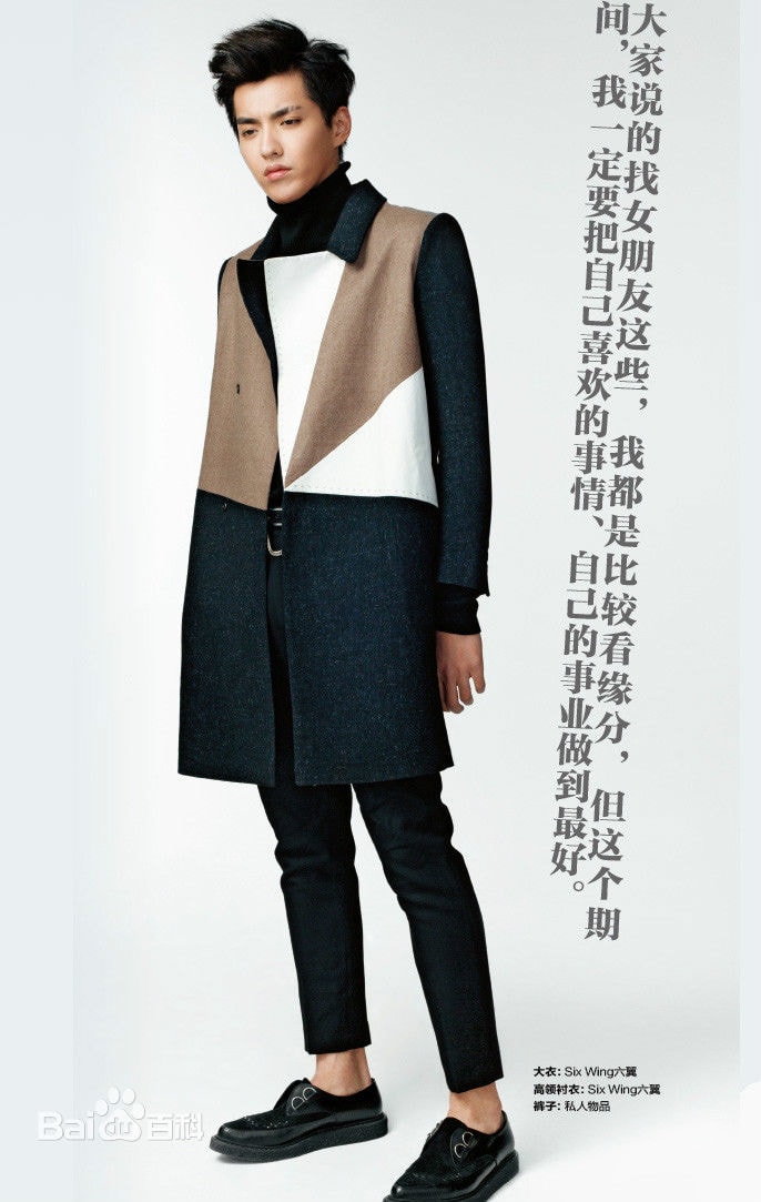 http://www.fjsenfa.cn/pics/star/pic/18fb595c69880402f19b4222351046bf.jpg