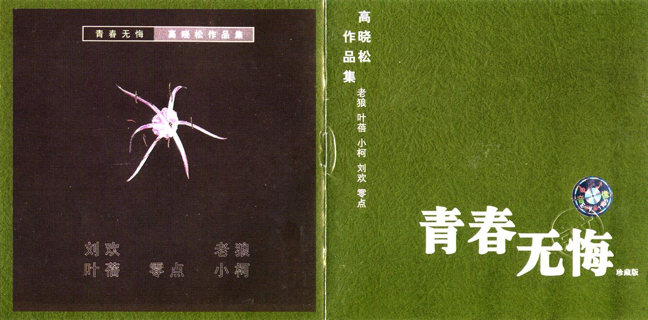 http://www.fjsenfa.cn/pics/star/pic/19060ccf5fb069277a09a4432854a697.jpg